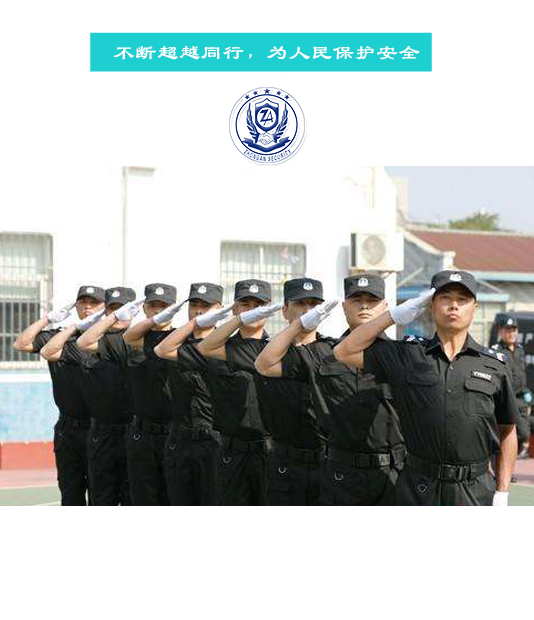 選擇我們的6個理由